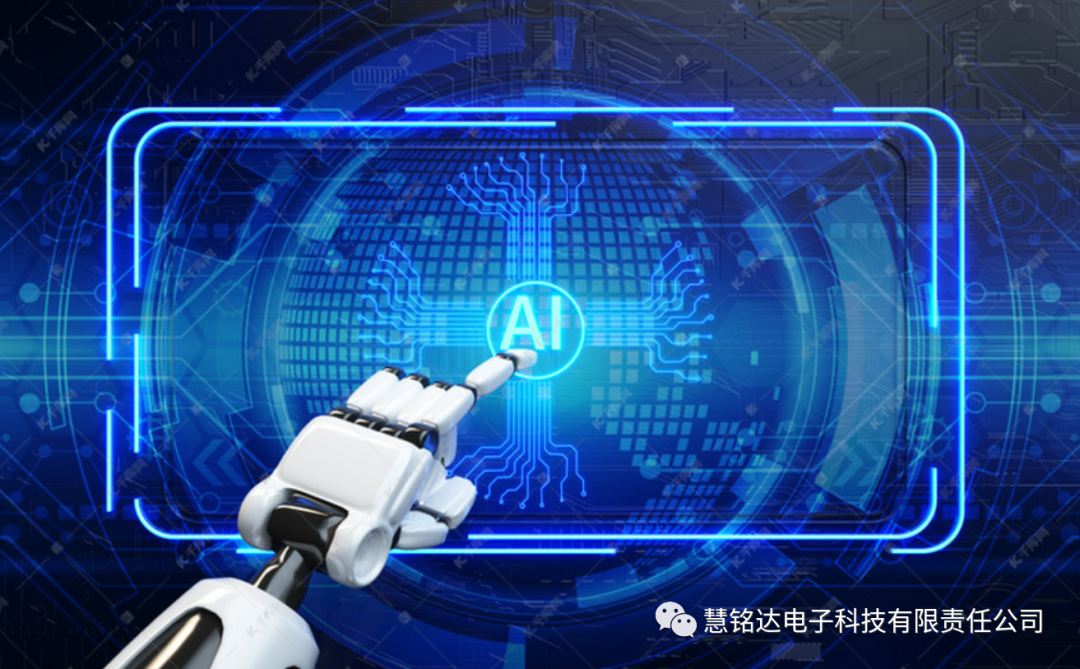 AI 重塑了电商营销的流程 AI 重塑了电商营销的流程